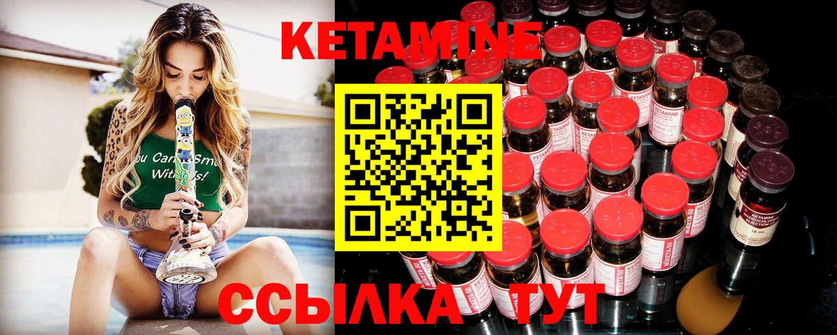 Cocaine  Вход с VPN  МЕФ  Дальнереченск  Канабис  Гашик  Лсд 25 