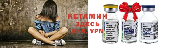 ПСИЛОЦИБИНОВЫЕ ГРИБЫ Майский
