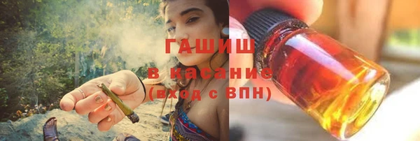 гидропоника Гусиноозёрск