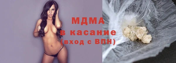 гидропоника Гусиноозёрск
