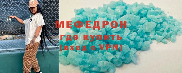 гидропоника Гусиноозёрск