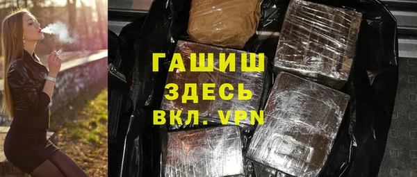 MDMA Верхний Тагил