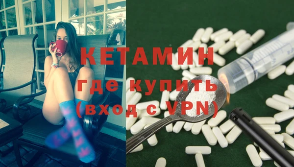 MDMA Верхний Тагил