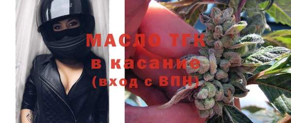 ПСИЛОЦИБИНОВЫЕ ГРИБЫ Майский