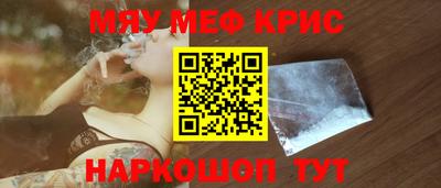 spice Кимры