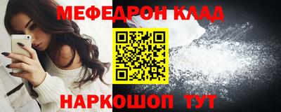 spice Кимры