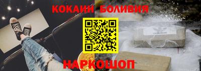 твердый Берёзовский