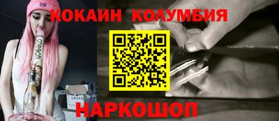 spice Кимры