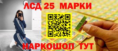 мефедрон VHQ Кинель