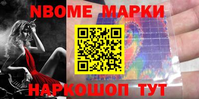 твердый Берёзовский