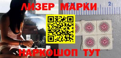 spice Кимры