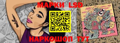 spice Кимры