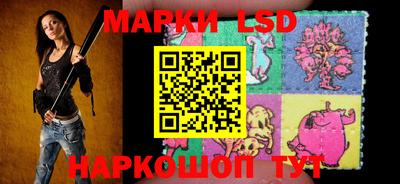 твердый Берёзовский