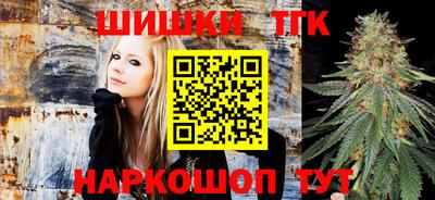 spice Кимры