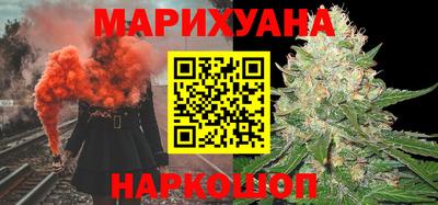 соль ск Кингисепп