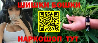 герыч Абакан