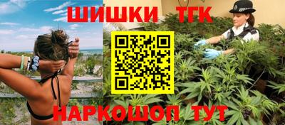 соль ск Кингисепп