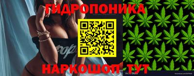 кокаин перу Бийск