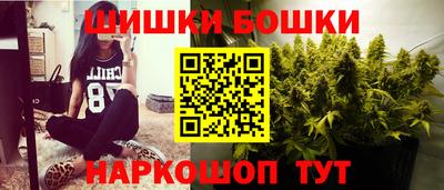 гидропоника Азнакаево