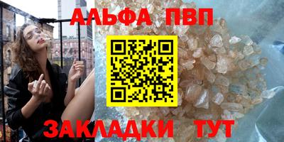 твердый Берёзовский