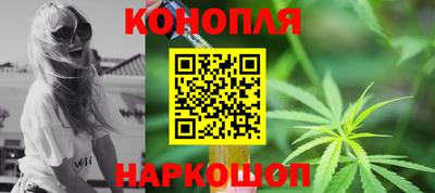 соль ск Кингисепп