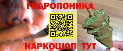 кокаин перу Бийск