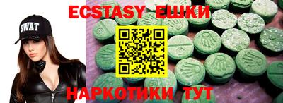 spice Кимры
