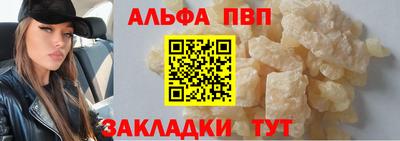 spice Кимры