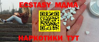 spice Кимры
