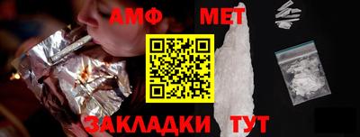 spice Кимры