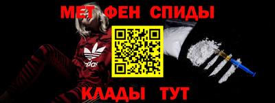 твердый Берёзовский