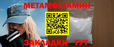 spice Кимры
