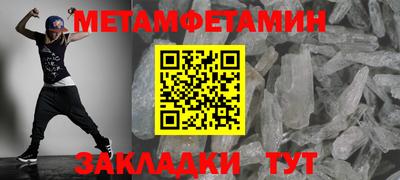 кокаин перу Бийск