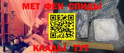 spice Кимры