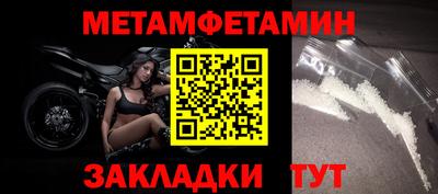 кокаин перу Бийск