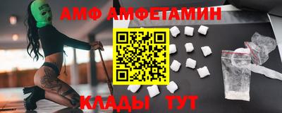 мефедрон VHQ Кинель