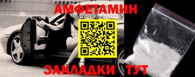 героин Беслан