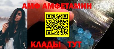 мефедрон VHQ Кинель