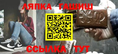 мефедрон VHQ Кинель