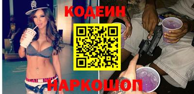 spice Кимры
