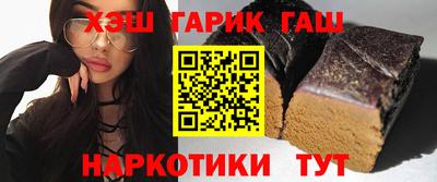 соль ск Кингисепп