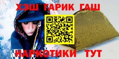 кокаин перу Бийск