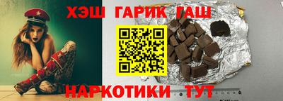 твердый Берёзовский