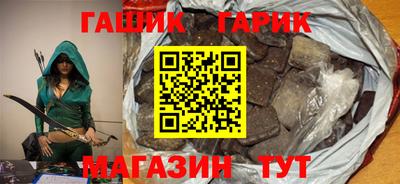 твердый Берёзовский