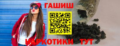 кокаин перу Бийск