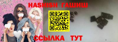 кокаин перу Бийск