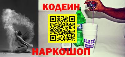 spice Кимры