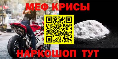 соль ск Кингисепп
