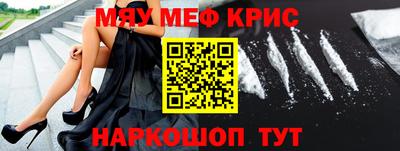 spice Кимры