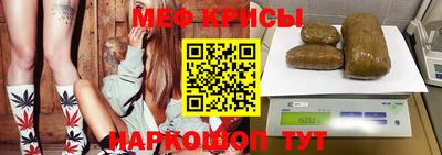 spice Кимры